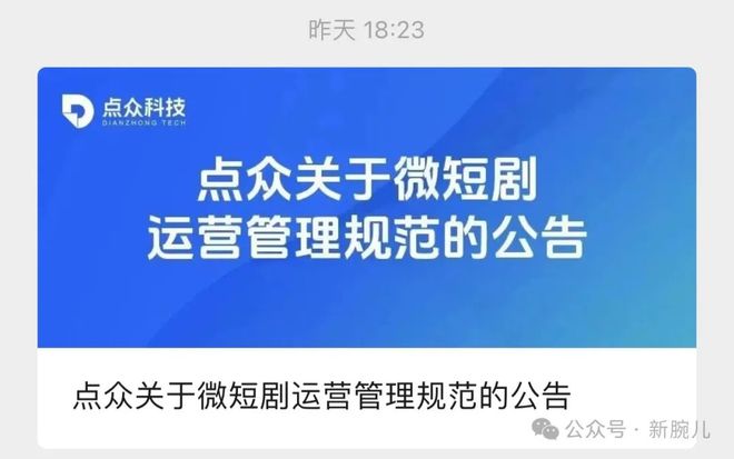 如何快速有效地投诉抖音，保护你的权益