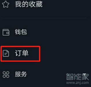 抖音在哪里关评论？教你如何轻松管理评论区，让视频更纯净！