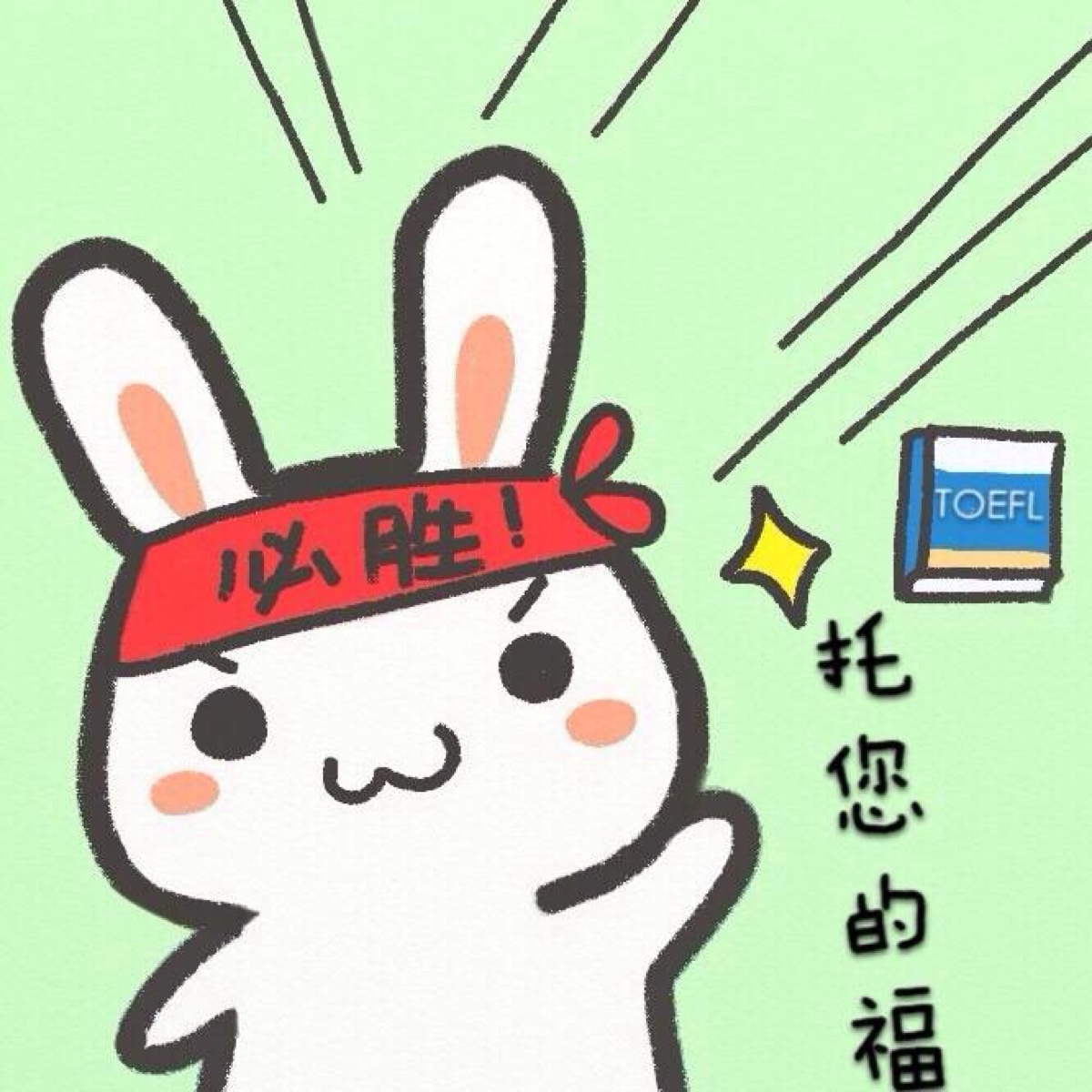 抖音考试去哪儿考？一站式解答让你轻松备考！
