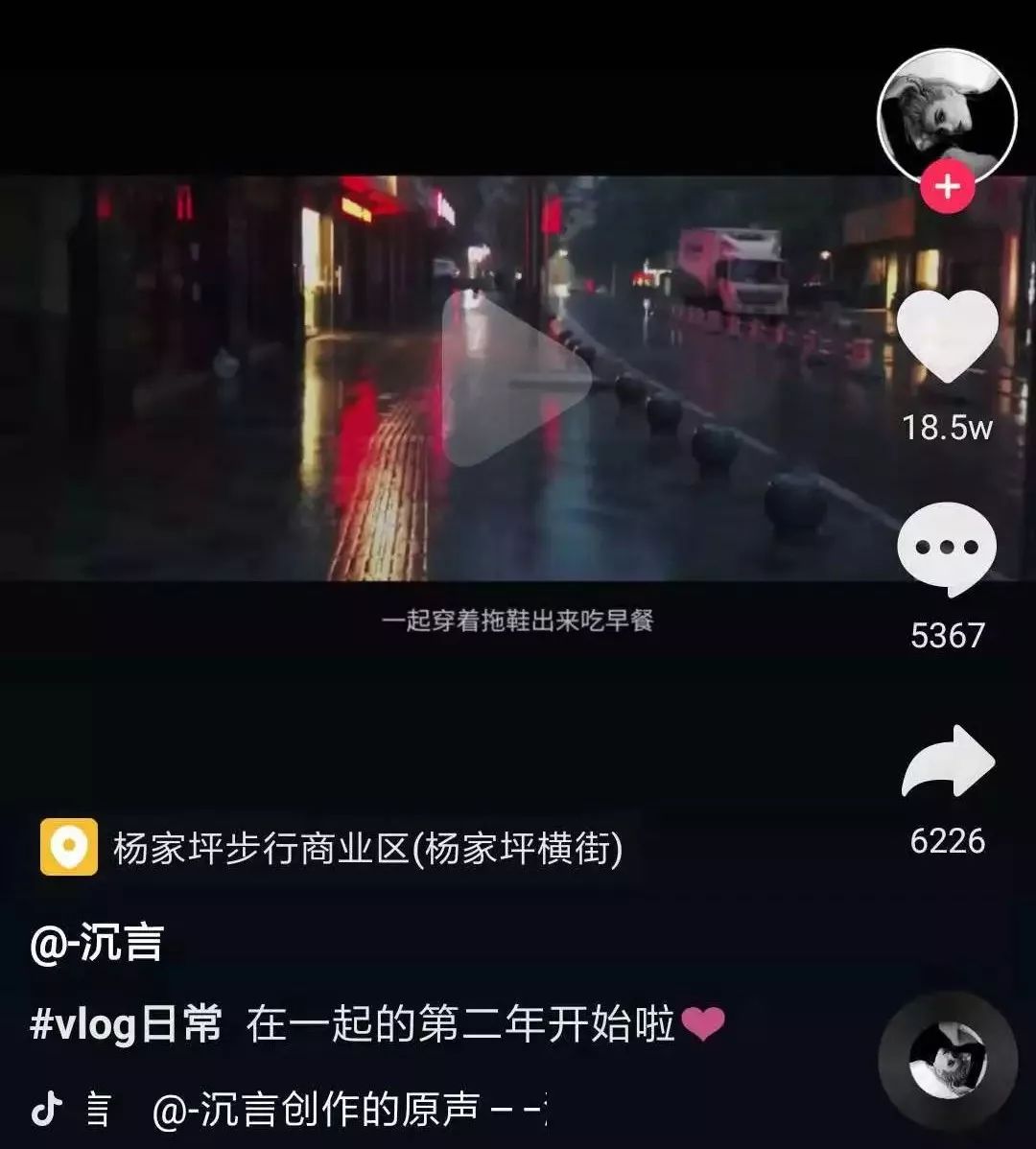 抖音要多久才能涨粉丝?揭秘提升粉丝的秘密技巧