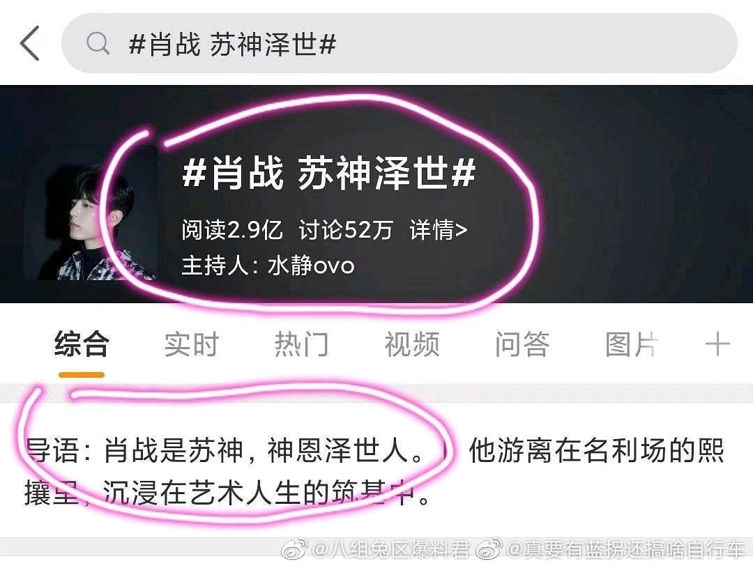发了作品多久能涨粉丝？揭秘如何快速积累粉丝的秘诀