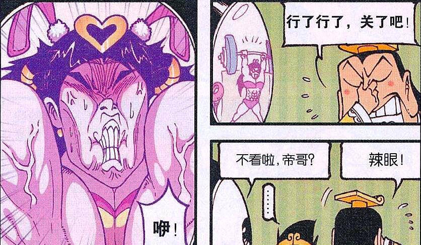 懂车帝如何上视频作品，成为汽车内容创作达人