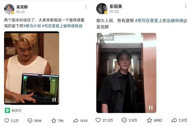 分手后多久会涨粉丝？揭秘分手后如何逆袭成为社交媒体明星