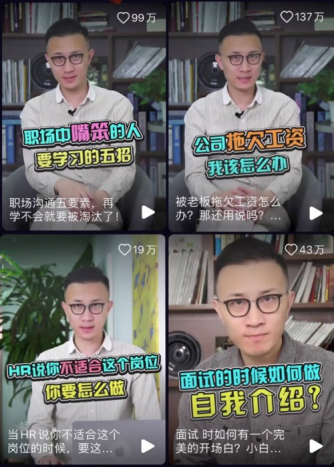 如何提高B站播放量？掌握这些技巧，让你的视频脱颖而出