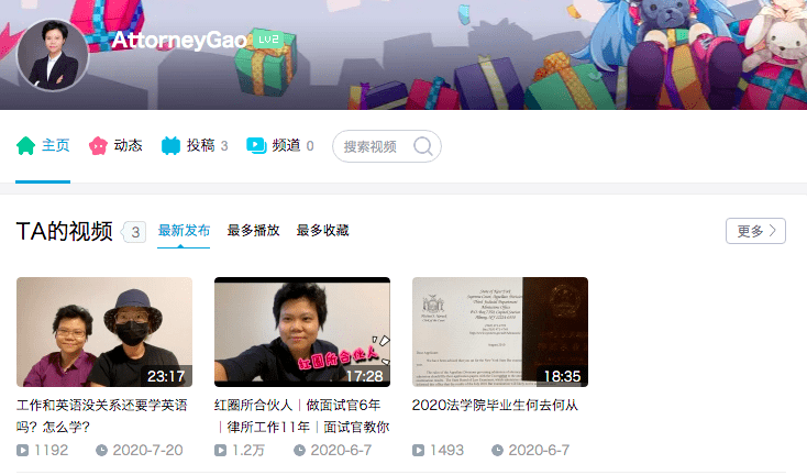 如何提高B站播放量？掌握这些技巧，让你的视频脱颖而出