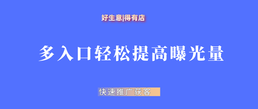 如何在短时间内实现200万粉丝增长？揭秘成功的秘诀！