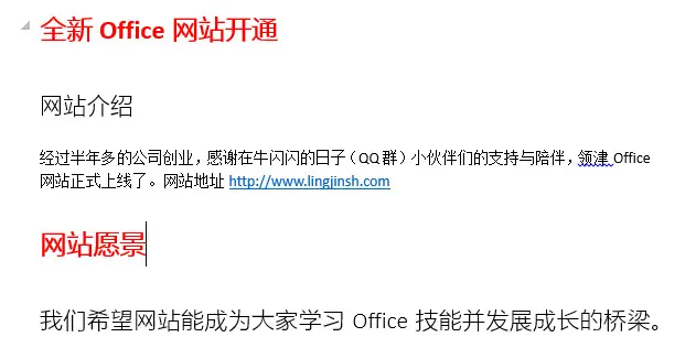 如何在短时间内实现200万粉丝增长？揭秘成功的秘诀！