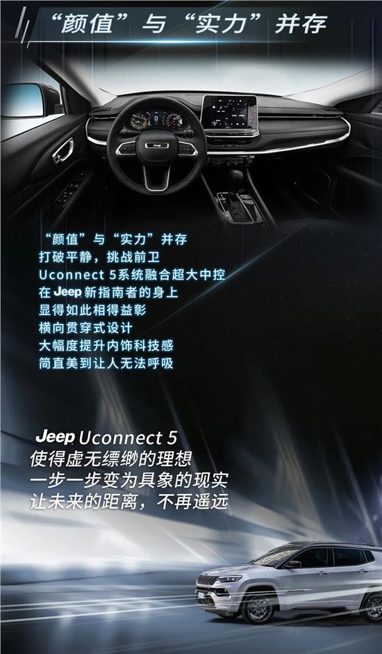 懂车帝视频如何操作：轻松玩转汽车知识，获取第一手资讯！