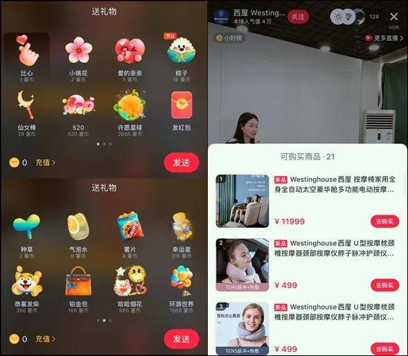 如何在抖音涨一万粉丝?从零到一的成长秘笈!