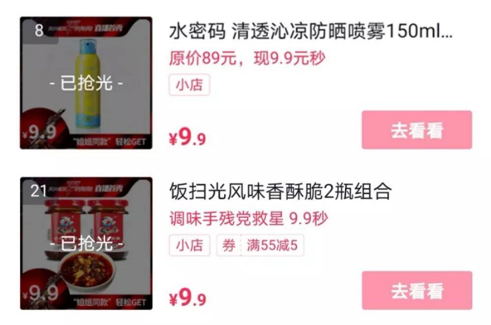 抖音烟哪里买？教你如何轻松购买烟草产品