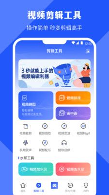 抖音商城改地址操作详解，轻松搞定快递送货难题