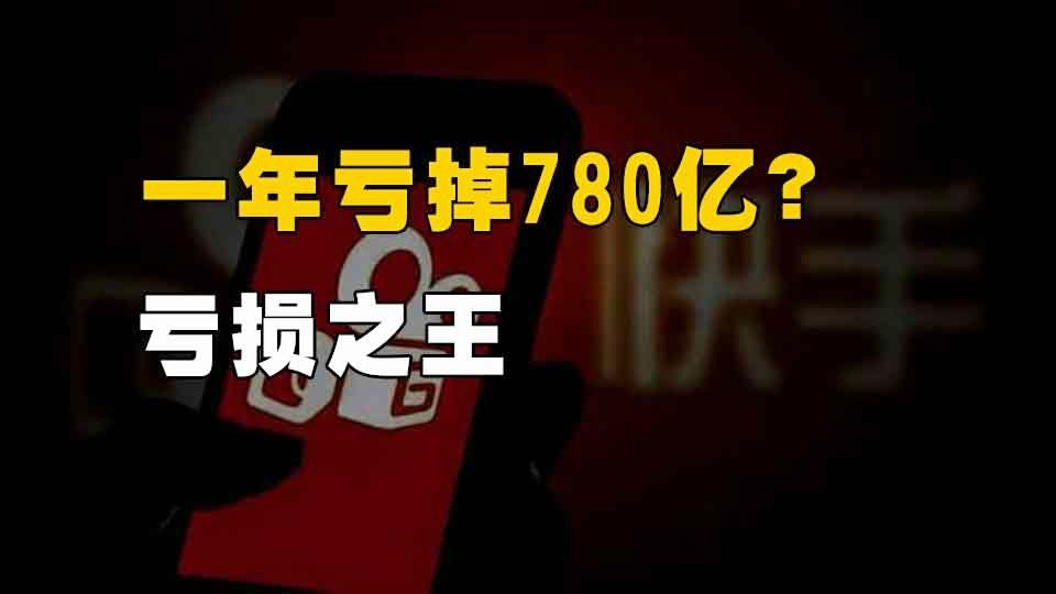 粉丝涨到三万要多久才能涨?揭秘快速涨粉的秘密!