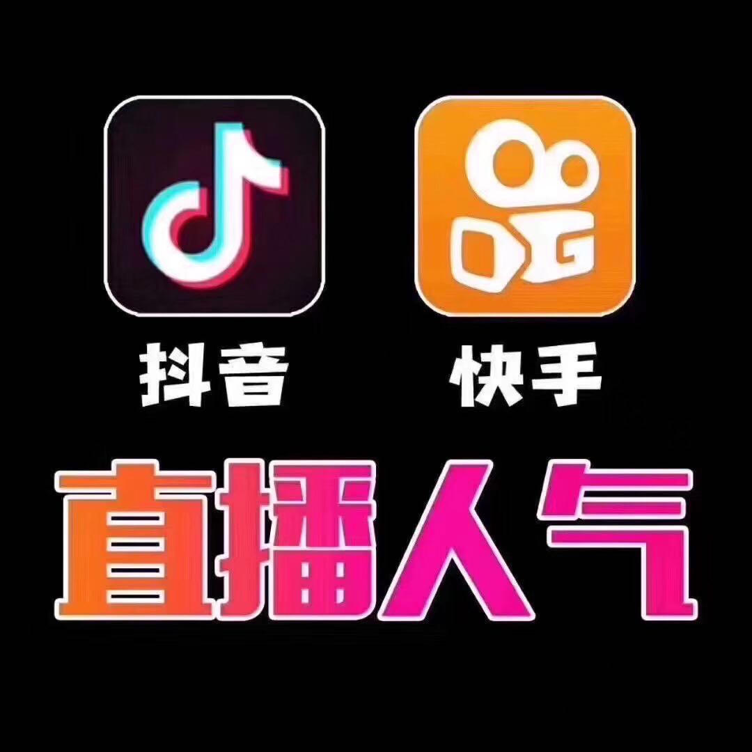 怎么刷抖音刷播放，快速提升曝光量的秘诀