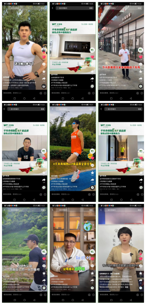 怎么刷抖音刷播放，快速提升曝光量的秘诀
