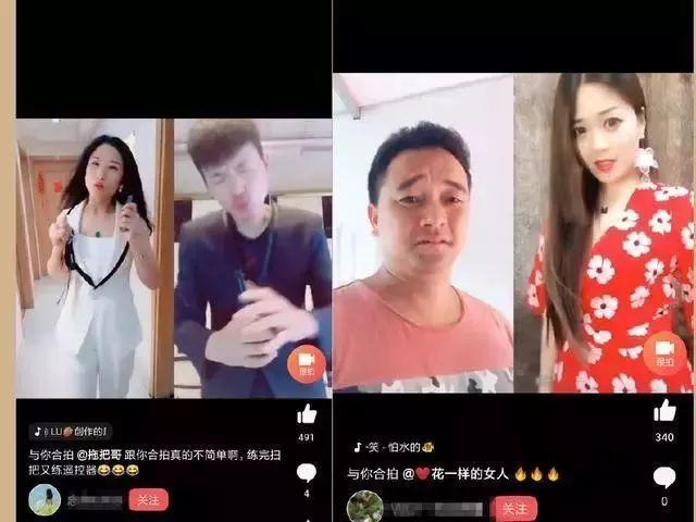 抖音点哪里合拍？掌握这几个技巧，打造属于你的热门合拍视频！
