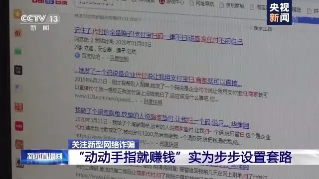 如何手动刷播放量，提高内容曝光率？