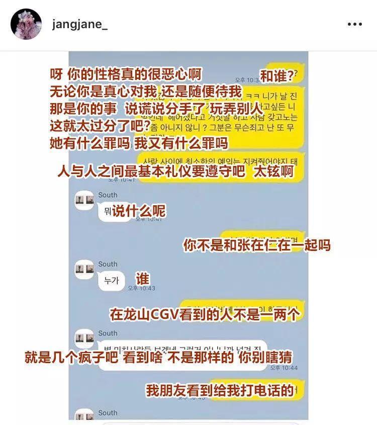 一般图文发多久会涨粉丝？探秘社交平台内容吸粉的奥秘