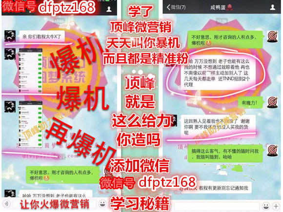 一般图文发多久会涨粉丝？探秘社交平台内容吸粉的奥秘