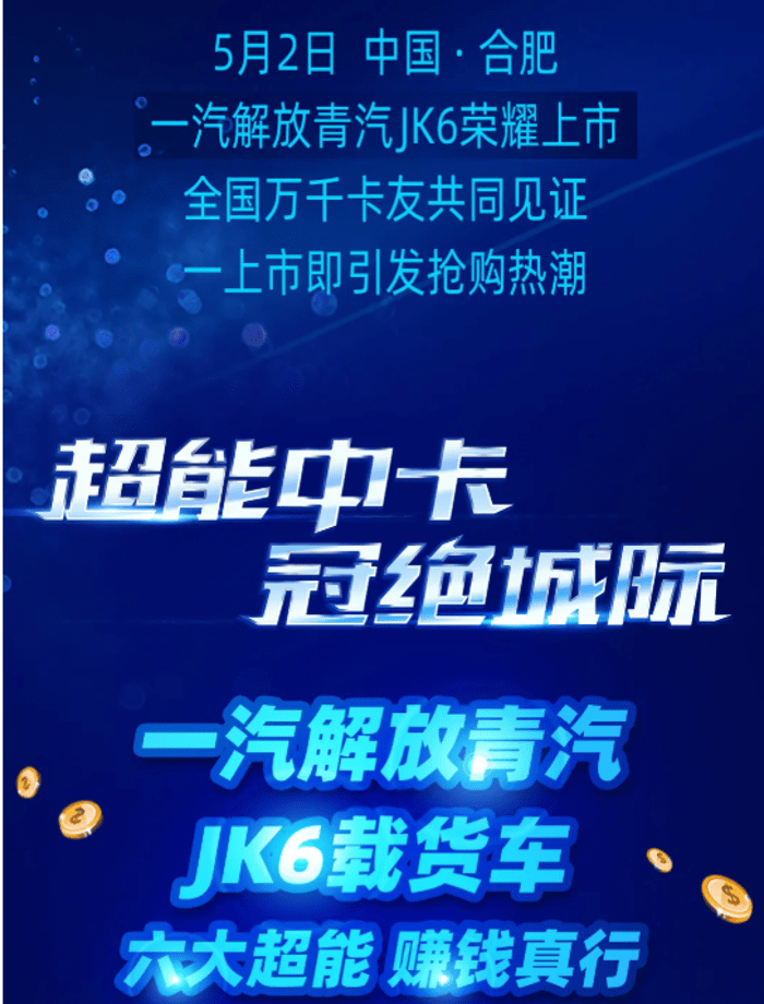 懂车帝如何拍视频挣钱,揭秘车主和汽车爱好者的创富新机会