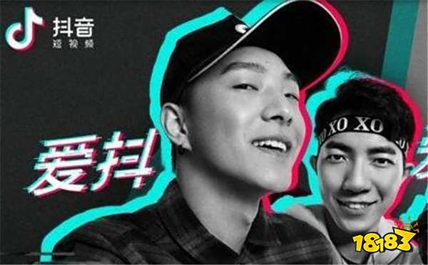 如何在抖音上快速涨粉丝？掌握这些技巧，你也能成为网红！