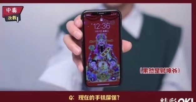 如何通过互动涨粉丝回关？最快的方法揭秘！