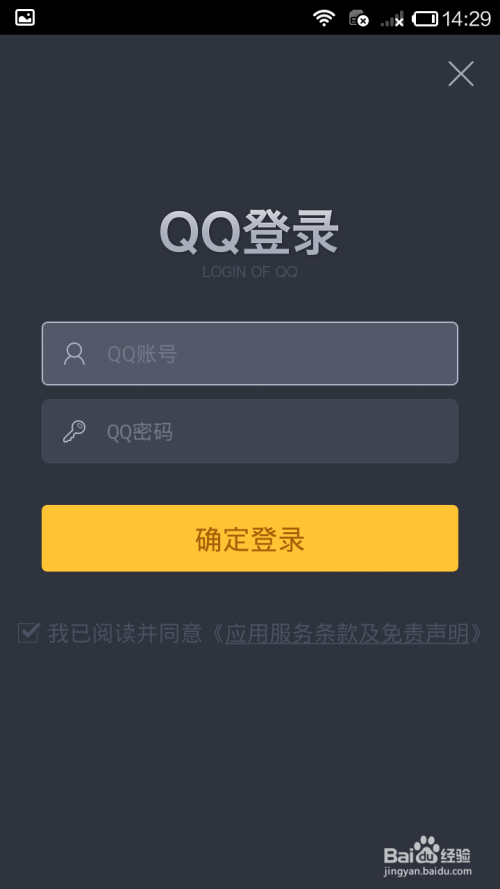 怎么可以刷快手播放，轻松增加曝光量和人气！