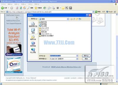 K9网络播放器刷机指南:轻松破解,释放无限可能