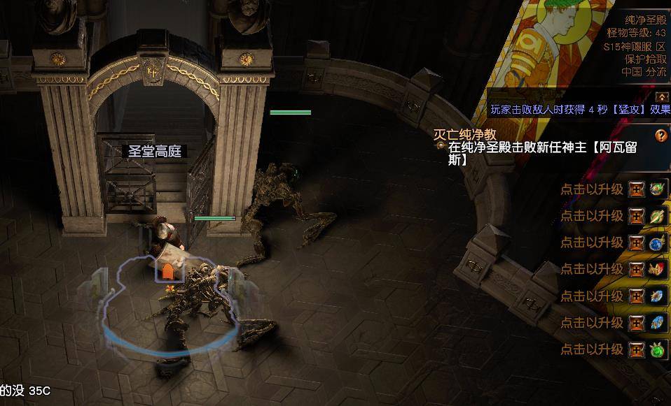 播放机械的刷怎么写?揭秘游戏开发中刷怪系统的实现技巧与设计