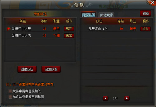 播放机械的刷怎么写?揭秘游戏开发中刷怪系统的实现技巧与设计