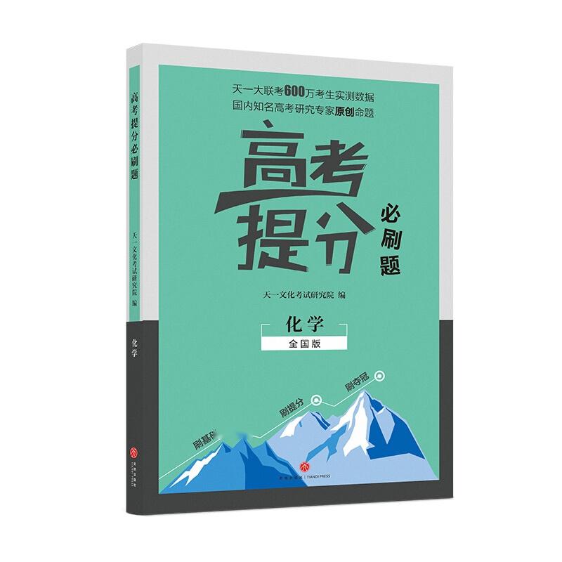 抖音书哪里找？让你轻松找到热门书籍的秘密