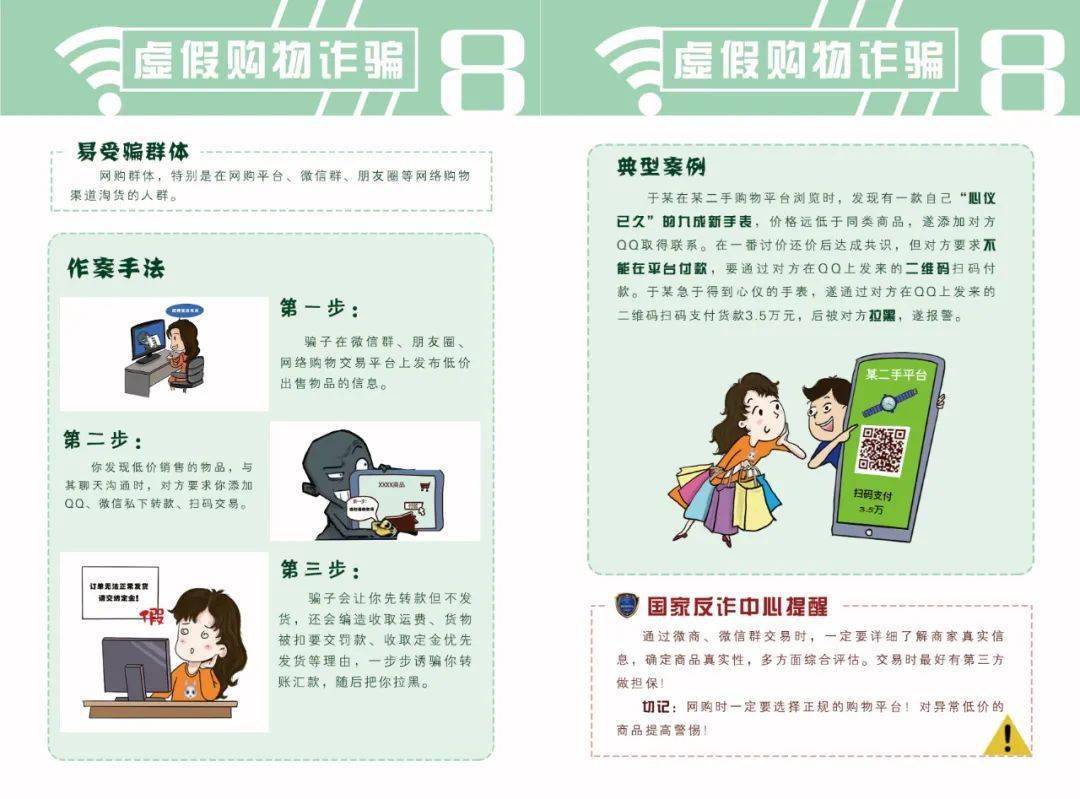 涨粉丝多久更新一次？让你迅速突破瓶颈的核心策略