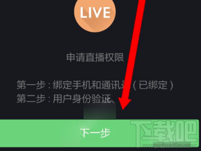 如何刷快手播放量？掌握这些技巧，轻松提升人气！