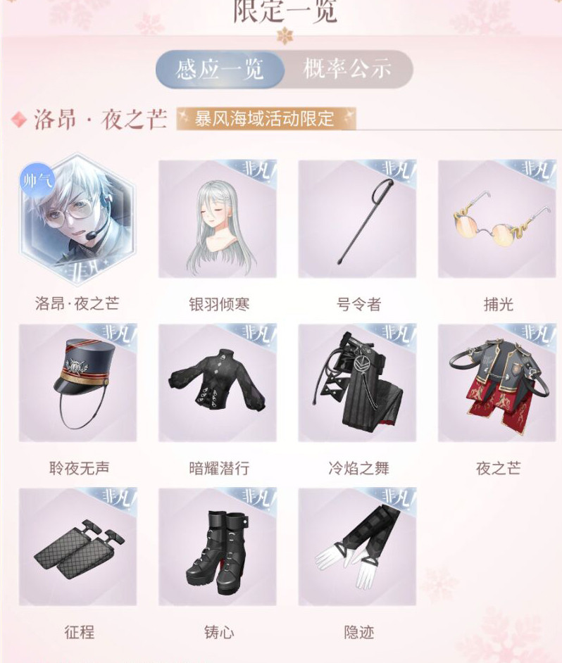 如何快速涨粉:多久能涨100个粉丝?