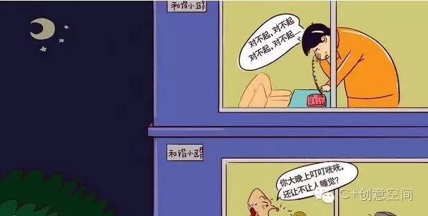粉丝涨一千以上要多久？从零开始的粉丝增长攻略