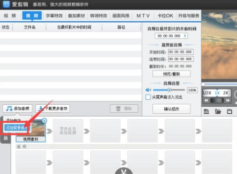 发视频如何加懂车帝链接，提升你的车主体验