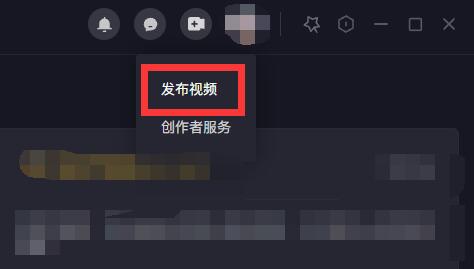 抖音哪里可以发视频？全面指南让你轻松发布内容！
