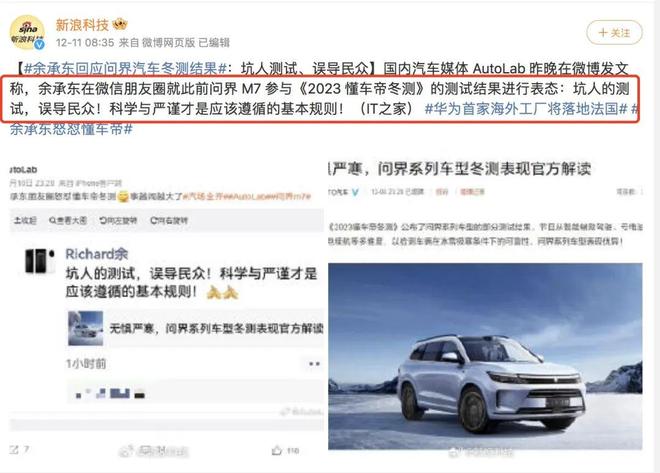 如何在懂车帝上轻松复制文章链接：一站式操作指南