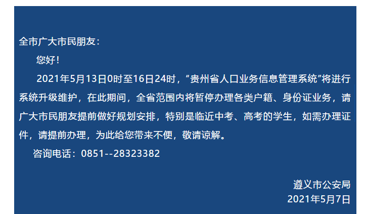 如何在短时间内吸引大量粉丝：成功的关键策略