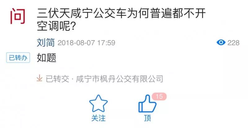 如何判断涨粉速度快不快?从“涨粉多久算快的粉丝”谈起