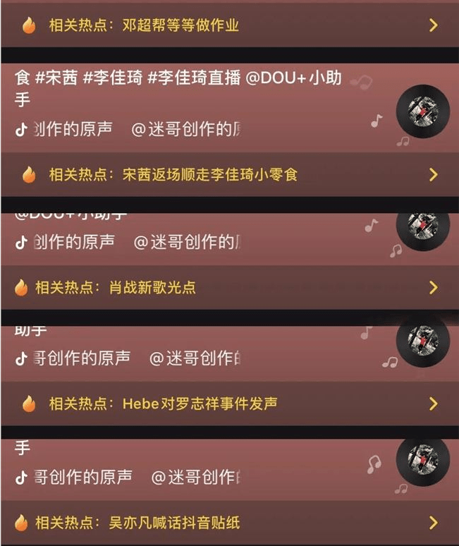 如何快速涨七个粉丝?秘诀在这里!