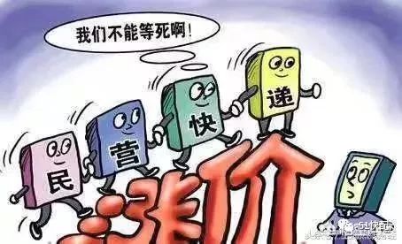 如何快速涨七个粉丝?秘诀在这里!