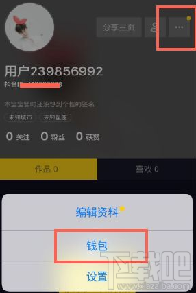 抖音怎么刷播放量？这些方法让你迅速提高视频曝光！