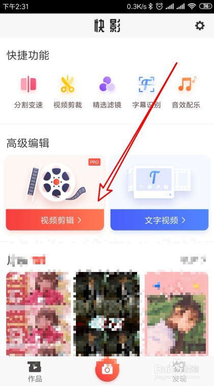 中视频计划怎么刷播放?快速提升播放量的技巧与策略!