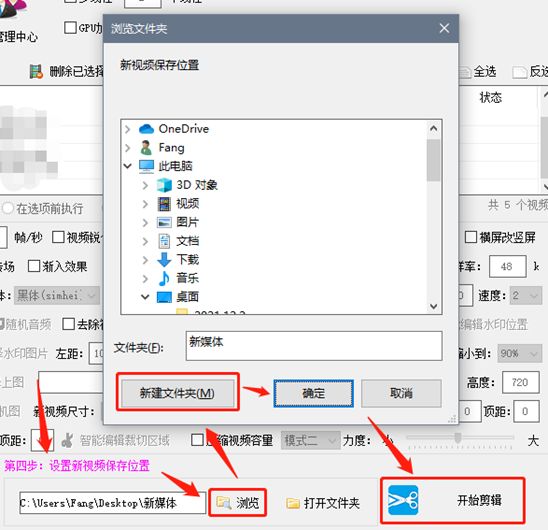 中视频计划怎么刷播放?快速提升播放量的技巧与策略!