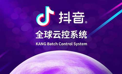 抖音投流量在哪里？揭秘如何精准引流，助力品牌爆发式增长