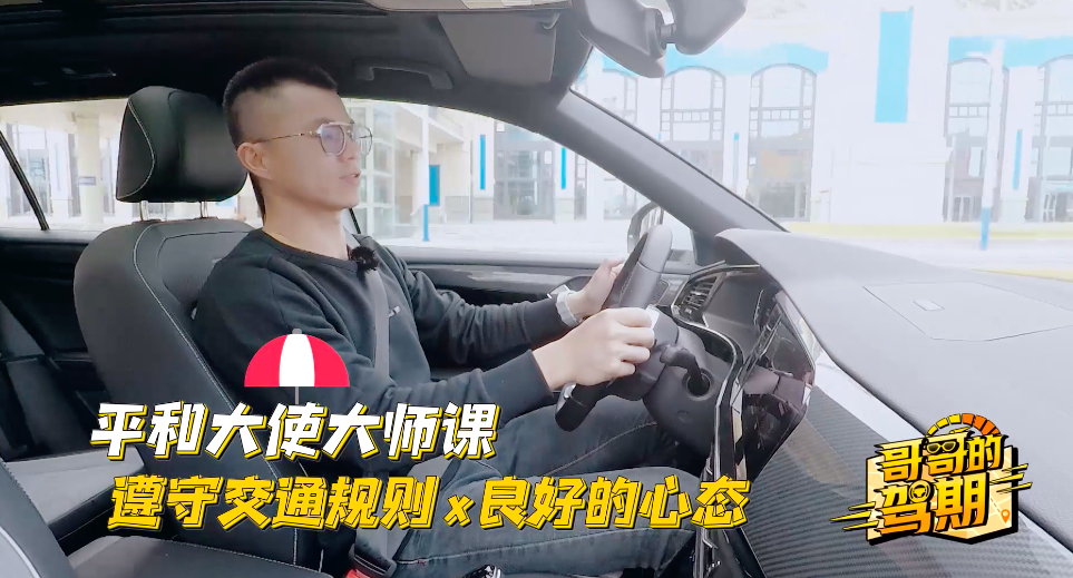 懂车帝如何发布视频:让你的汽车内容轻松上热门