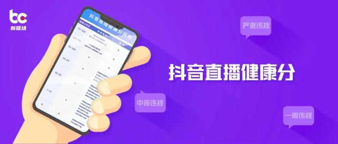 抖音刷礼物哪里看?全面解析抖音刷礼物功能与技巧