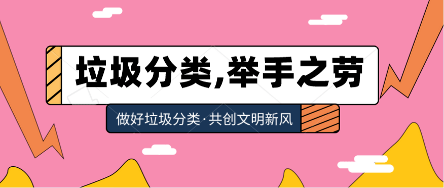 如何快速涨一个粉丝?揭示提升粉丝数的秘密