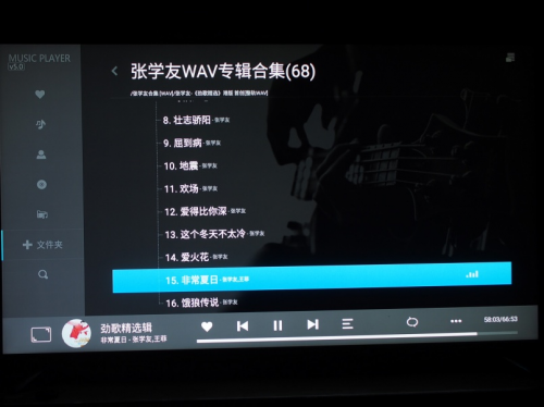 飞傲播放器怎么刷固件，提升音质体验的绝佳选择！