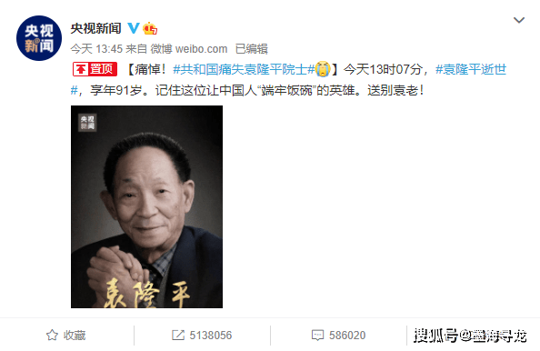 新主播播多久就会涨粉丝?如何快速吸引更多观众关注